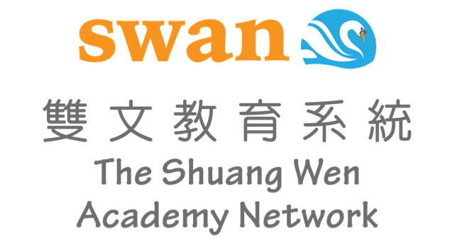 SWAN Chinese-American International School